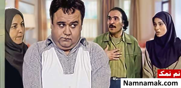 خلاصه داستان و بیوگرافی بازیگران سریال خاله خانم سریال خاله خانم