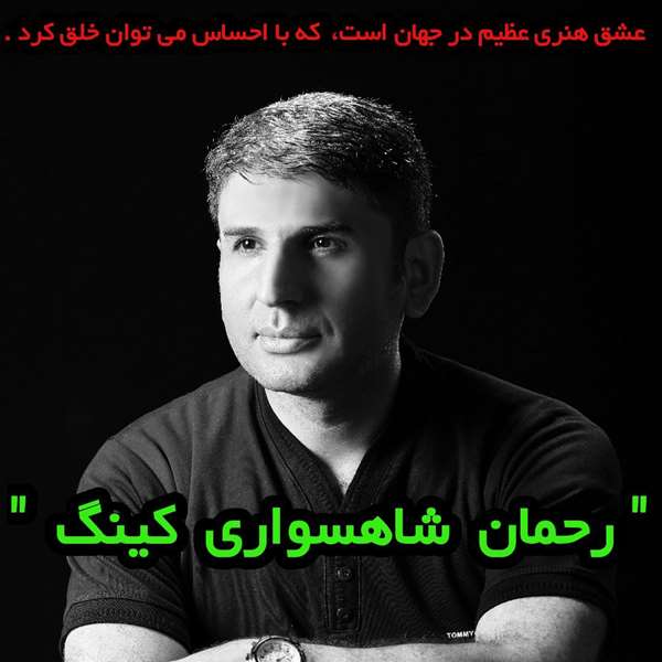 دلنوشته های ناب زندگانی