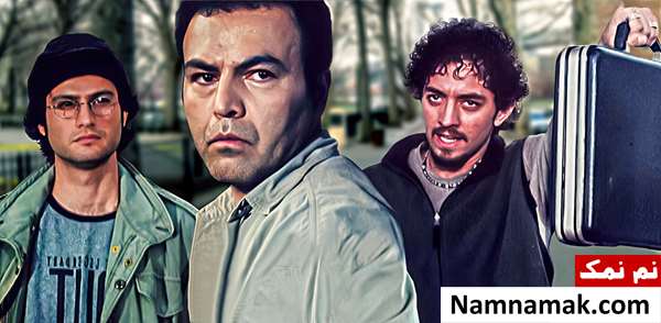 خلاصه داستان و بیوگرافی بازیگران فیلم سینمایی عطش فیلم عطش