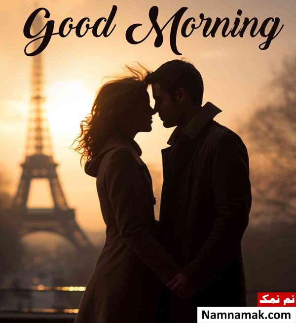 سلام صبح سه شنبه تون بخیر و شادی جدید سلام صبح سه شنبه تون بخیر و شادی جدید