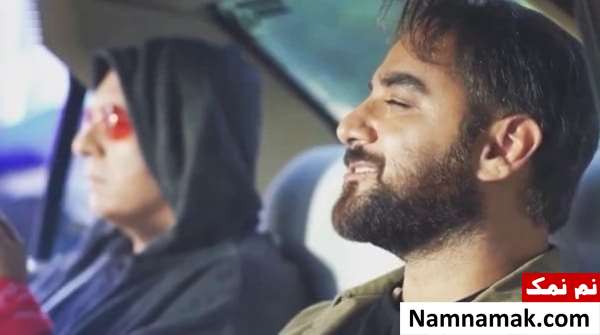 فیلم چشم سوم
