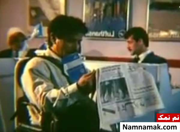 خلاصه داستان و بیوگرافی بازیگران فیلم هفت سنگ فیلم هفت سنگ