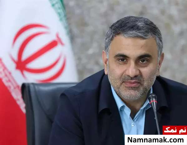 علیرضا فیروزفر علیرضا فیروزفر