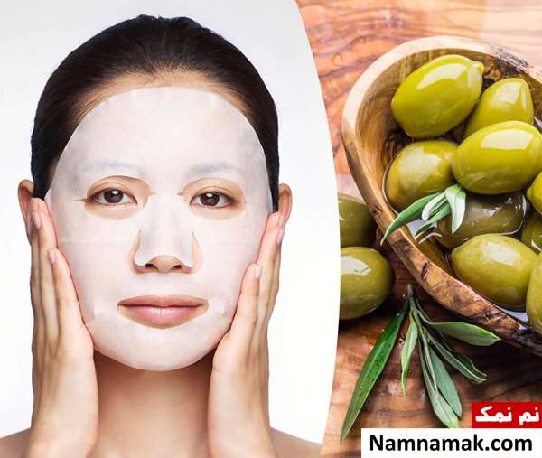 ماسک روغن زیتون 