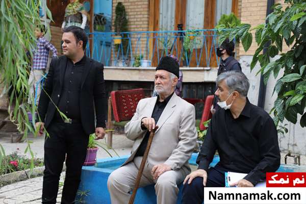 سریال خانه آقاجان