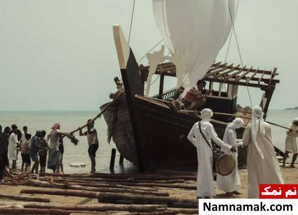 فیلم مسخ نرگس