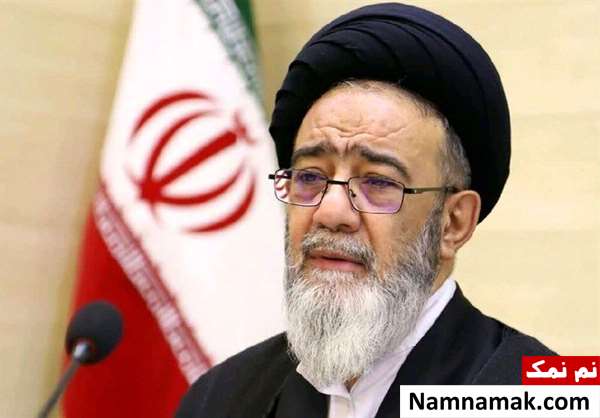 زندگینامه محمدعلی آل هاشم و همسرش سید محمدعلی آل هاشم
