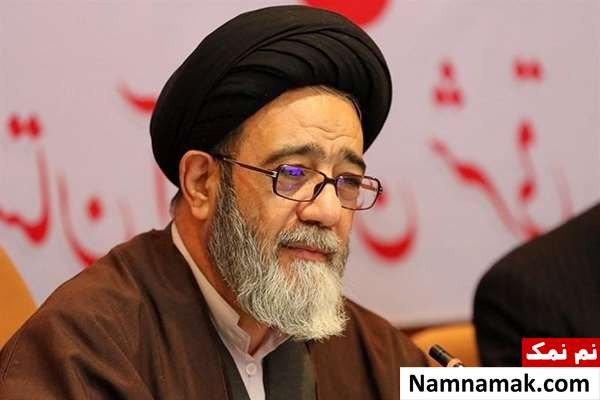 زندگینامه محمدعلی آل هاشم و همسرش سید محمدعلی آل هاشم