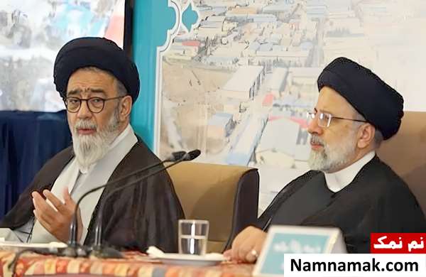 زندگینامه محمدعلی آل هاشم و همسرش سید محمدعلی آل هاشم و سید ابراهیم رئیسی