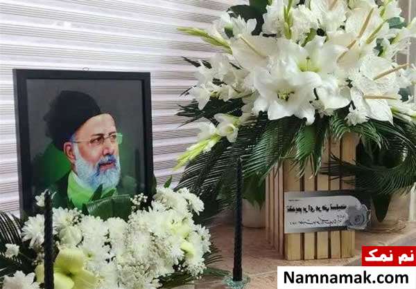 خواهر و برادران ابراهیم رئیسی خواهر و برادران ابراهیم رئیسی