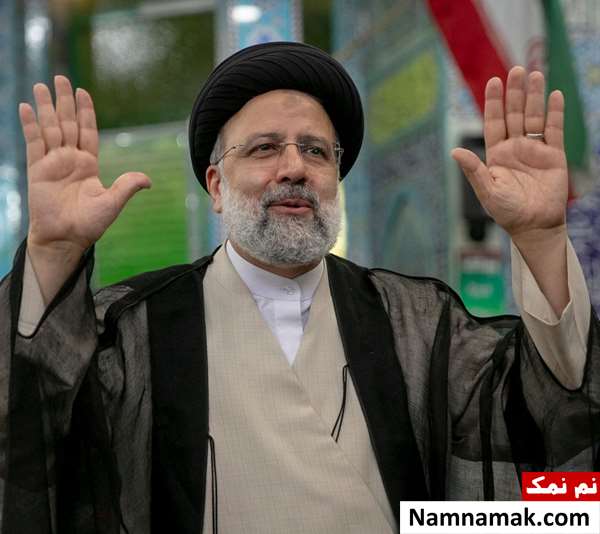 شجره نامه ابراهیم رئیسی