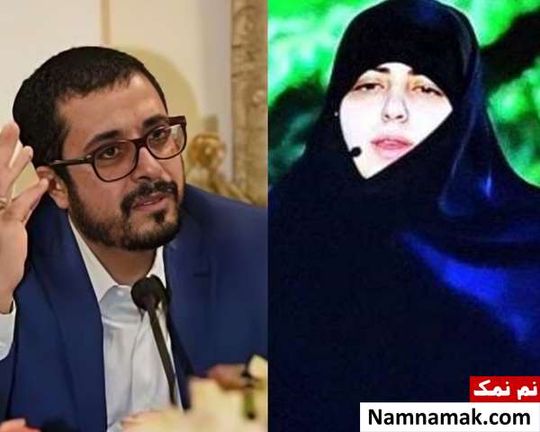 ریحانه سادات رئیسی و همسرش مقداد نیلی