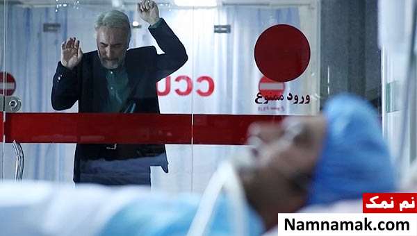 خلاصه داستان و بیوگرافی بازیگران سریال مرد نقره ای سریال مرد نقره ای