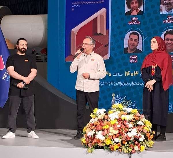 پادکست طنز شصت نامه نیلوفر ناظری پادکست طنز شصت نامه نیلوفر ناظری