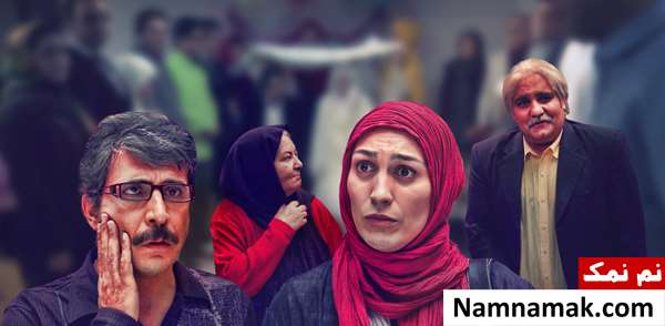 خلاصه داستان و بیوگرافی بازیگران فیلم عشق ساندویچی فیلم عشق ساندویچی