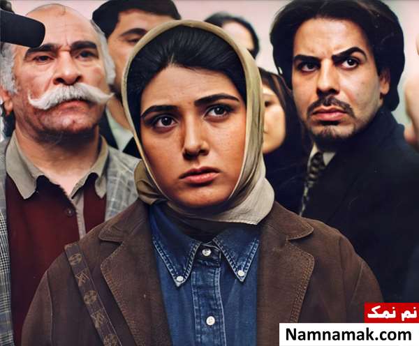 سیامک اشعریون و باران کوثری در فیلم برگ برنده