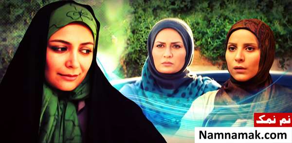 فیلم یک اسم