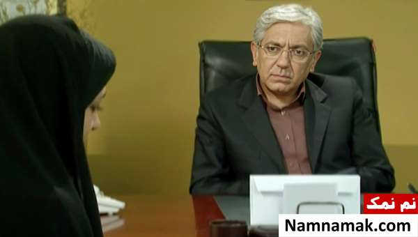فیلم یک اسم
