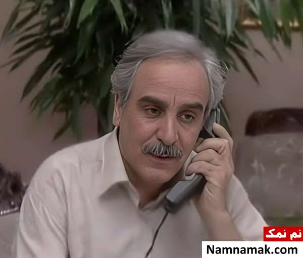 فیلم پرستار خلاصه داستان و بیوگرافی بازیگران فیلم سینمایی پرستار ایرانی