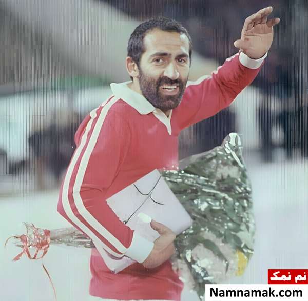 عکس جوانی محمد دادکان قبل از انقلاب