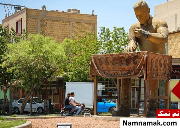 روز جهانی صنایع دستی