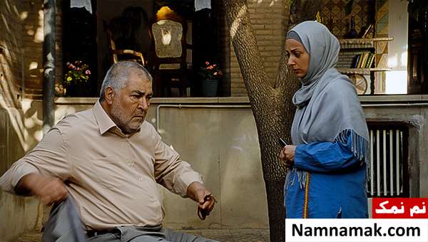 فیلم سفر ناتمام