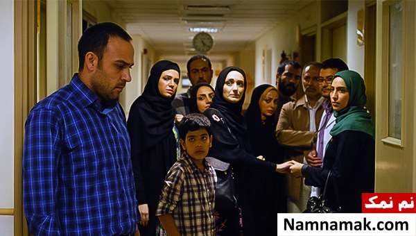 فیلم سفر ناتمام