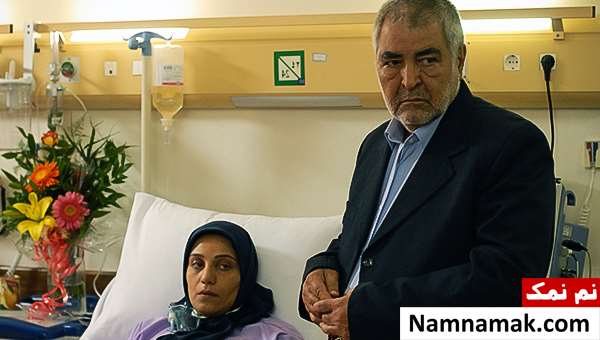 شبنم مقدمی در فیلم سفر ناتمام