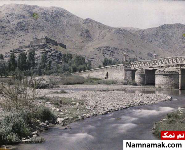 عکس های تاریخی افغانستان