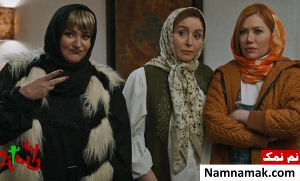 خلاصه داستان و بیوگرافی بازیگران فصل سوم فیلم تگزاس فیلم تگزاس 3
