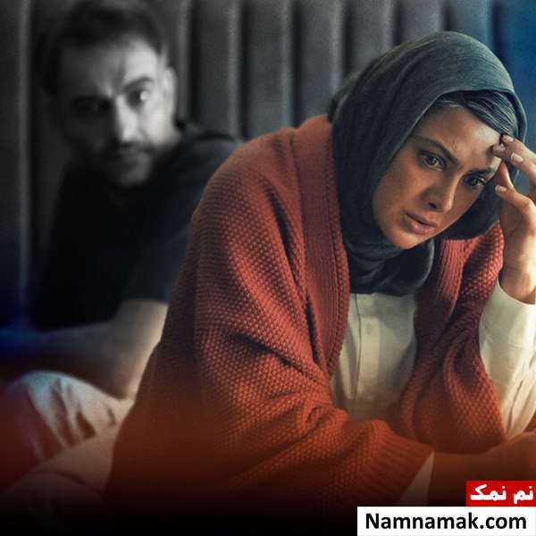 خلاصه داستان و معرفی بازیگران فیلم روایت ناتمام سیما فیلم روایت ناتمام سیما