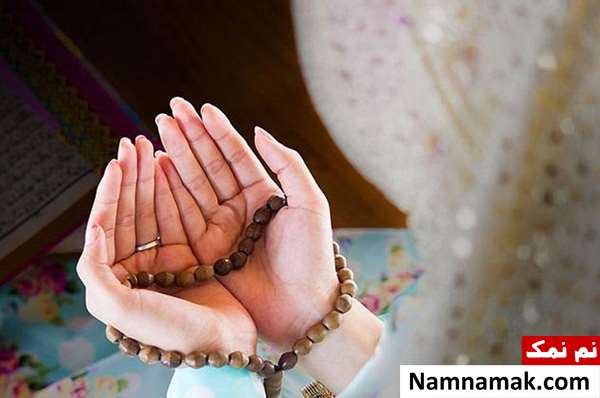 نماز استخاره ذات الرقاع