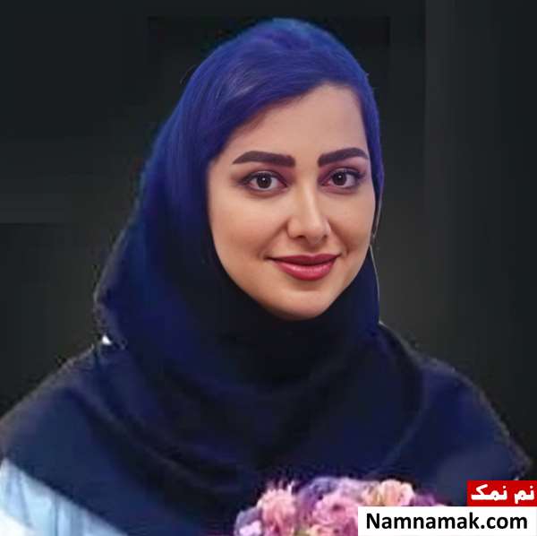 علت فوت دکتر محدثه خاکپور فوق تخصص نوزادان