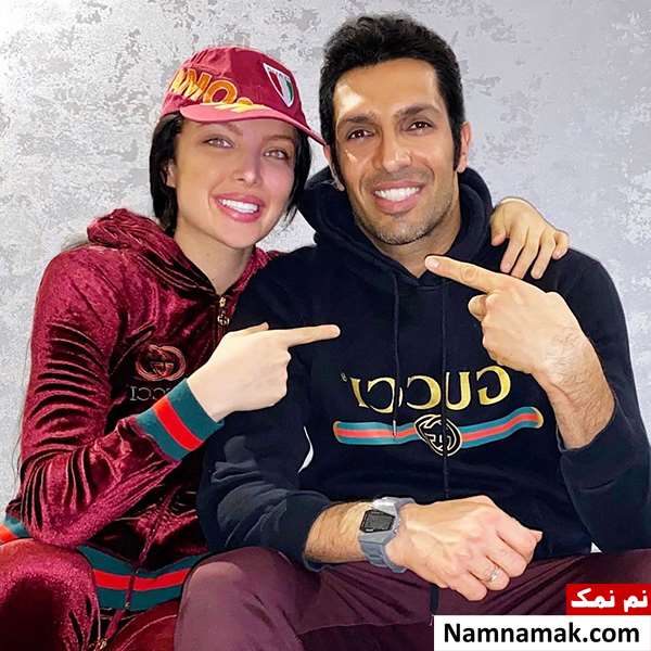 سپهر حیدری و همسرش آرام جوینده