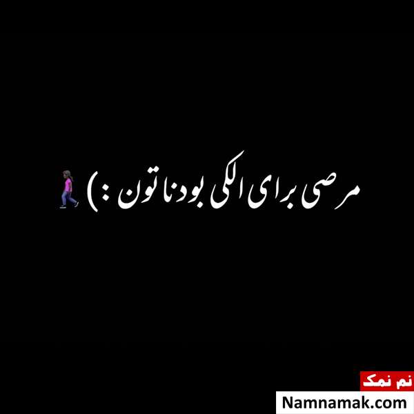 بیوگرافی دپ بیوگرافی دپ