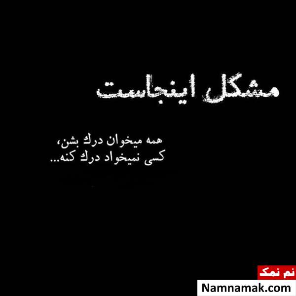 بیوگرافی دپ بیوگرافی دپ