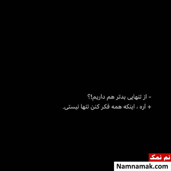 بیوگرافی دپ بیوگرافی دپ