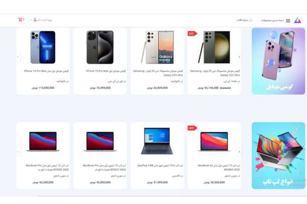 قلاب پشتیبانی قوی و خدمات مشتری را به فروشندگان ارائه می دهد تا اطمینان حاصل شود که آنها می توانند به راحتی فروشگاه خود را مدیریت و نیازهای مشتریان خود را برآورده سازند.