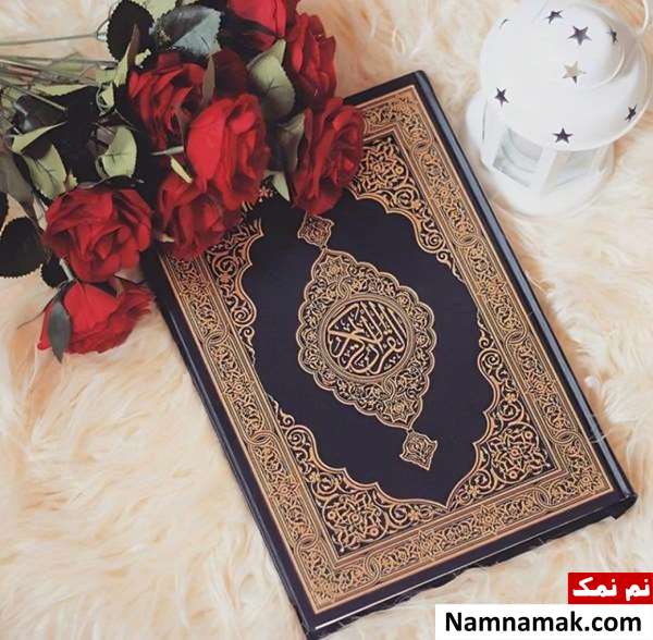 متن جمعه غریبان متن جمعه غریبان