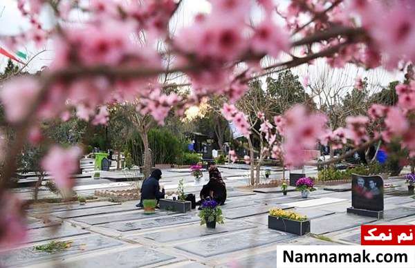 متن جمعه غریبان متن جمعه غریبان