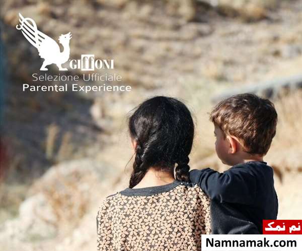 خلاصه داستان و بیوگرافی بازیگران فیلم و سال دیگر وقتی بهار فیلم کوتاه و سال دیگر وقتی بهار
