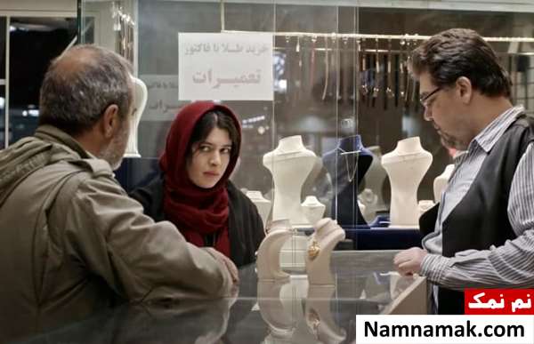زندگینامه ژیلا شاهی و همسرش ژیلا شاهی در فیلم زغال