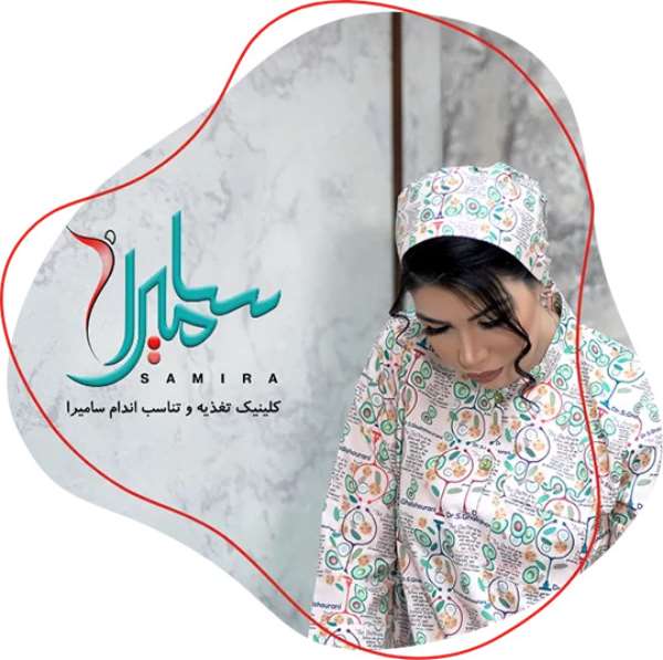 سمیرا قالی شورانی