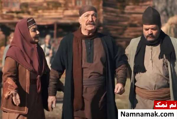 سریال های سعید راد سریال گیلدخت