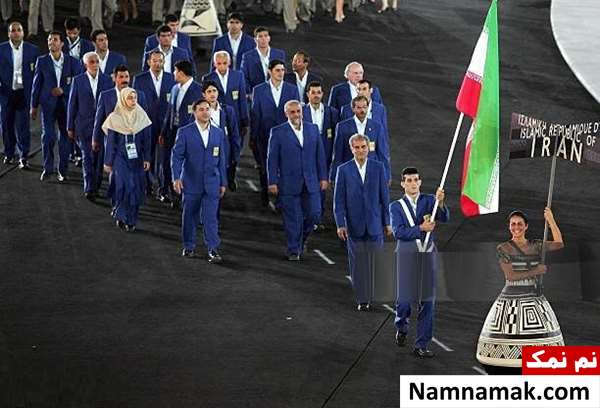 پرچمداران ایران در المپیک