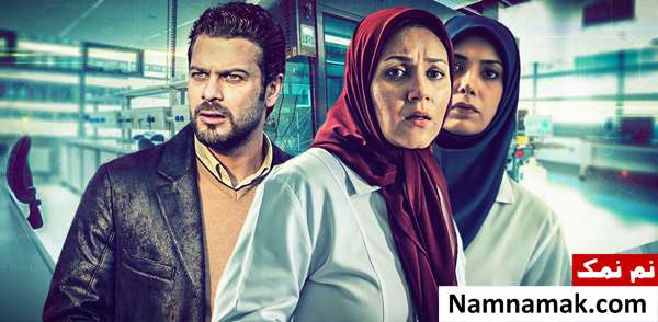 خلاصه داستان و بیوگرافی بازیگران سریال فاکتور 8 سریال فاکتور هشت