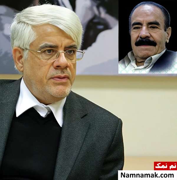 حاج میرزا احمد عارف پدر محمدرضا عارف