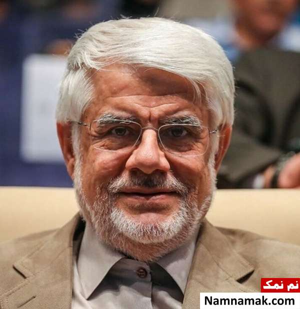 محمدرضا عارف - Mohammad Reza Aref