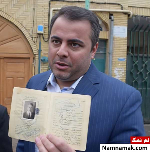 زندگینامه حمیدرضا عارف و همسرش حمیدرضا عارف