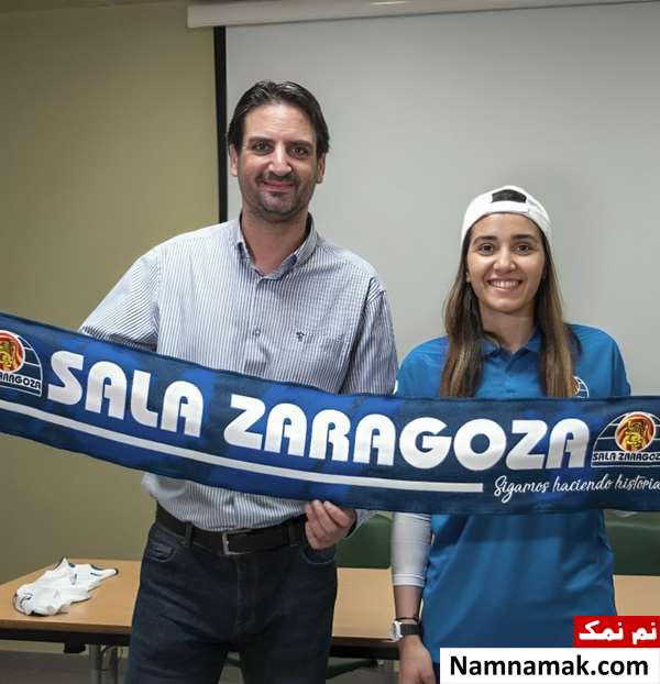 زندگینامه زهرا لطف آبادی و همسرش زهرا لطف آبادی